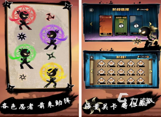 火柴人戰(zhàn)爭(zhēng)手游有哪些 2025好玩的火柴人戰(zhàn)爭(zhēng)手游盤點(diǎn)