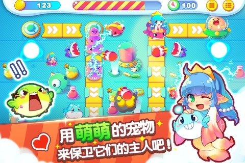 免费老款经典塔防游戏2025 耐玩的老款塔防游戏合集截图