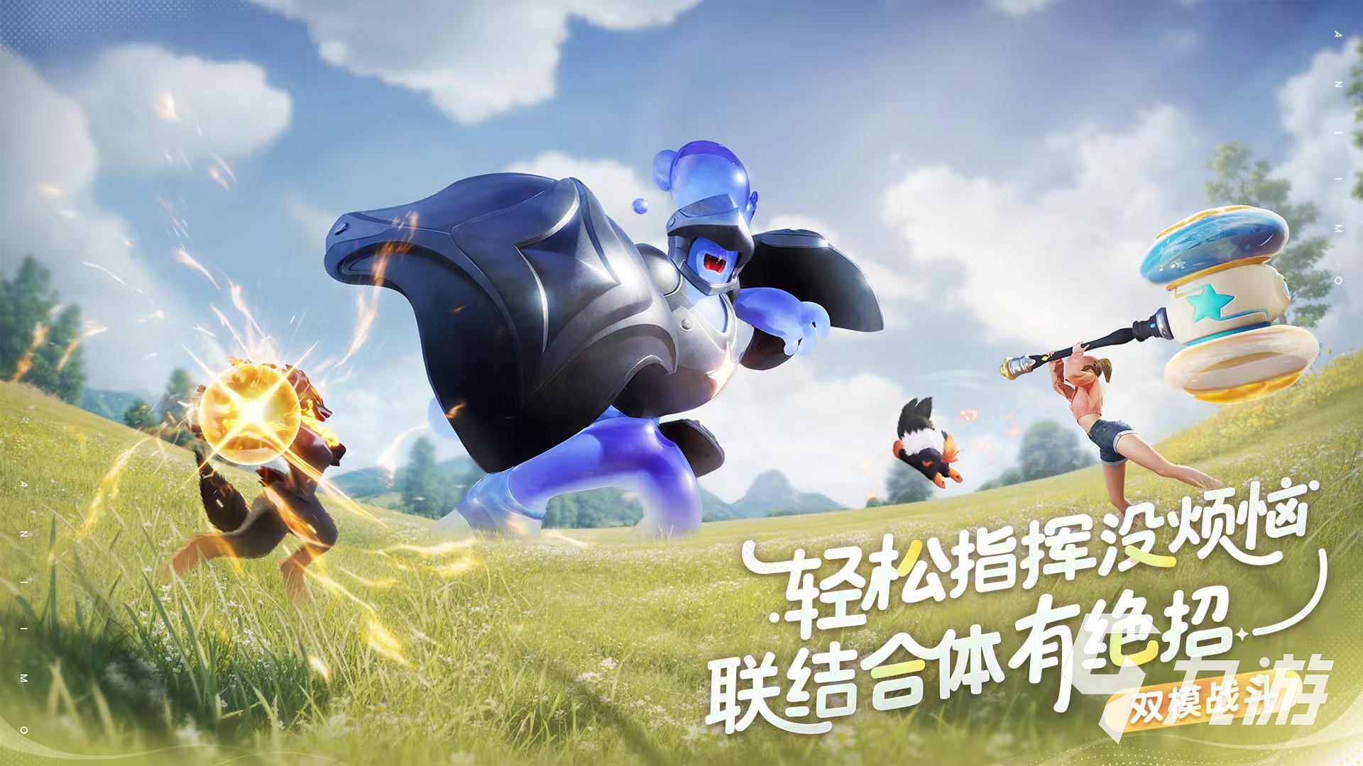 伊莫首测怎么获得资格 伊莫首测预约链接介绍