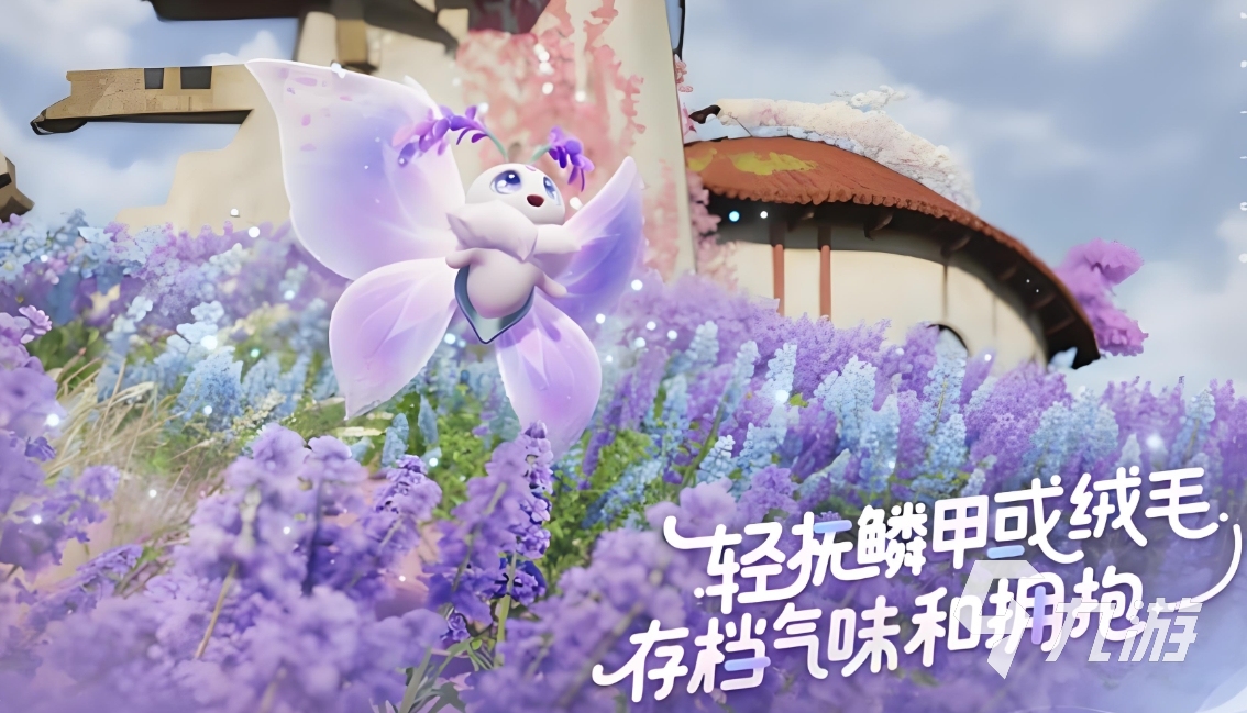 伊莫手机版免费下载方式推荐 伊莫下载地址分享