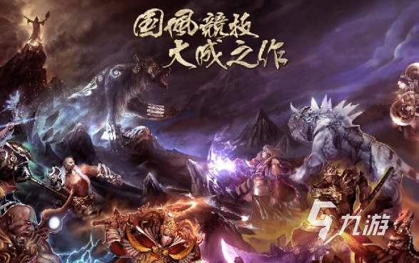 十年前q版角色的网游有哪些介绍2025 必玩的q版角色网游一览