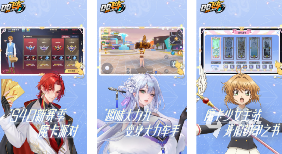 好玩高画质赛车游戏有哪些2025有趣的高画质赛车手游大全