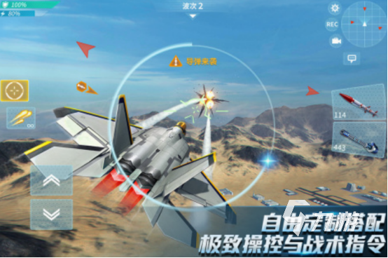3d战争手游排行榜 2025热门的3d战争手游大全
