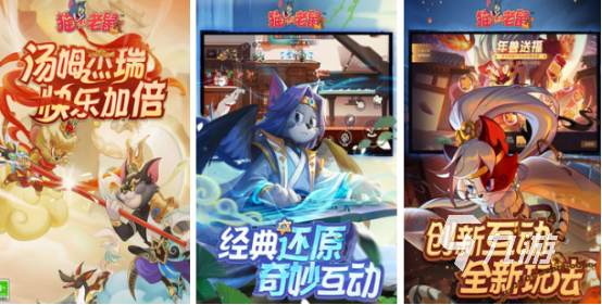 适合派对中的游戏有哪些2025有趣的派对手游下载分享