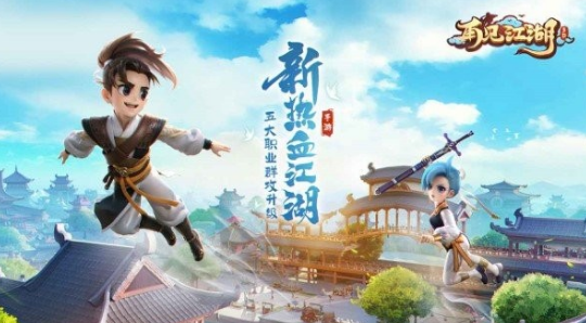 有没有无广告游戏推荐 2025好玩的没有广告的游戏下载截图