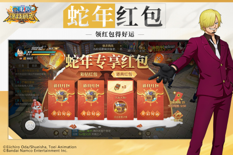 2025值得玩的龙珠2d手游推荐 充满回忆的龙珠游戏汇总截图