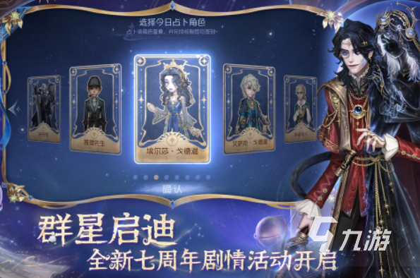 網(wǎng)易所有游戲盤(pán)點(diǎn) 2025好玩的網(wǎng)易游戲推薦