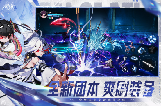 画面最好看的手游在哪里下载2025高品质的手游推荐大全