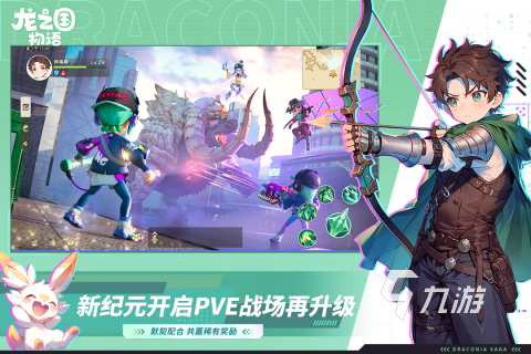 一个打各种属性龙的手机游戏推荐 2025必玩的打龙游戏有哪些