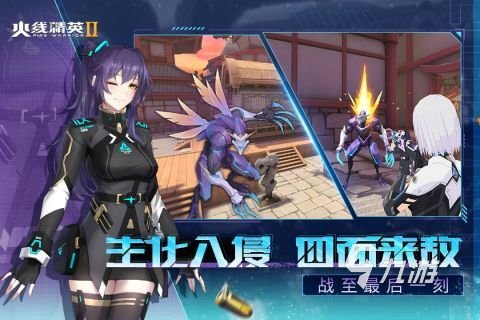 2025好玩儿的射击游戏手游分享 经典的射击游戏有哪些