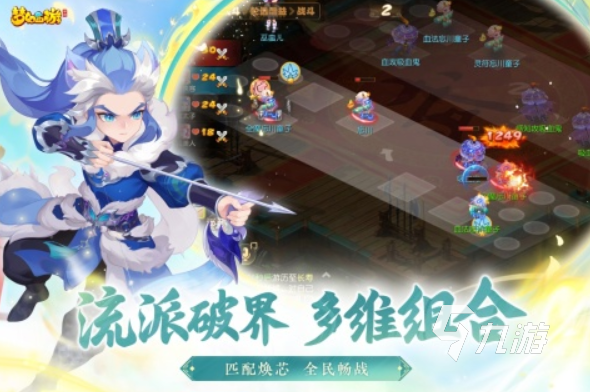網(wǎng)易所有游戲盤(pán)點(diǎn) 2025好玩的網(wǎng)易游戲推薦