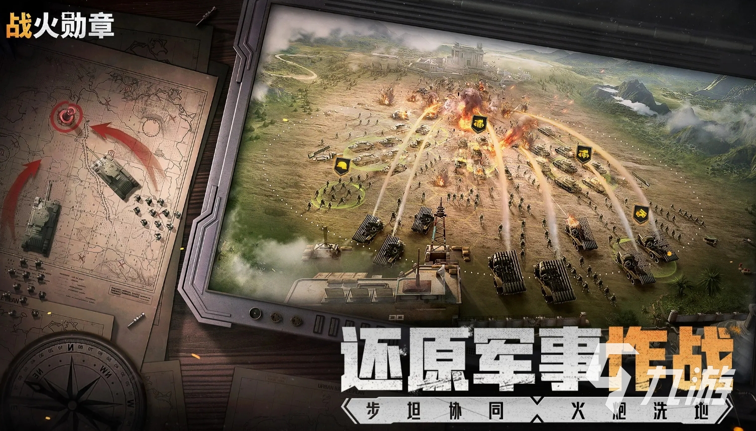 可玩性高的上海莉莉丝游戏有哪些 2025有趣的莉莉丝手游盘点