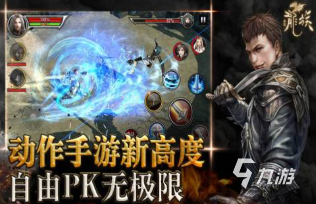 好玩的全民游戏大全 有趣的全民游戏盘点2025