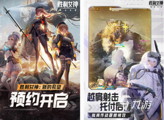 十大不花钱网游排行榜 2025免费的网游Top10