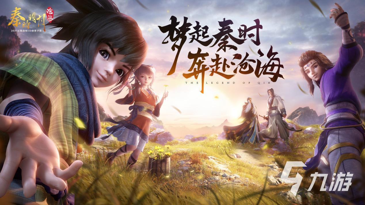 2025好玩的加菲猫游戏手机版大全 热门的动画游戏有哪些