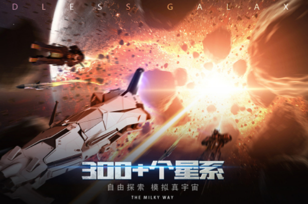能用华为账号登录的游戏叫什么 2025高人气的华为账号登录手游推荐截图