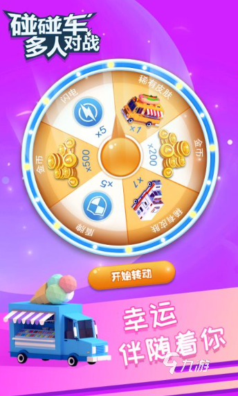 当下啥游戏适合4个小朋友玩2025 能够4个小朋友玩的游戏分享