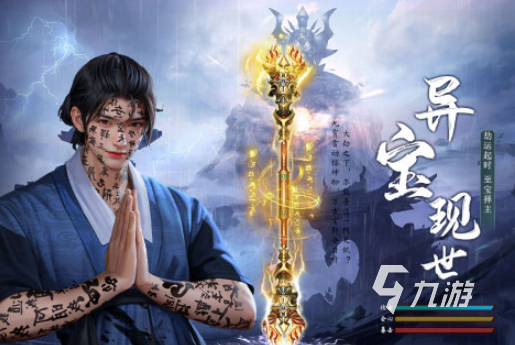 受欢迎的双人游戏联机介绍 2025火爆的双人联机游戏推荐