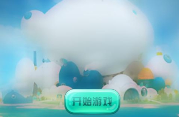 2025好玩的打鱼游戏免费版手机版 值得尝试的抓鱼游戏有哪些截图