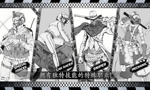2025好玩的纯文字rpg游戏 耐玩性好的纯文字rpg游戏汇总