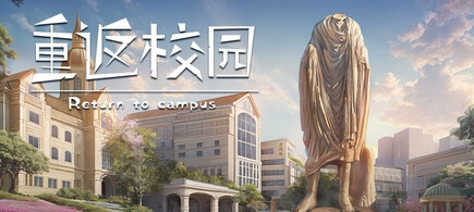2025网游期待排行榜 值得期待的网游下载介绍截图