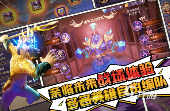 和王国保卫战类似的塔防游戏有哪些2025有趣的塔防手游盘点