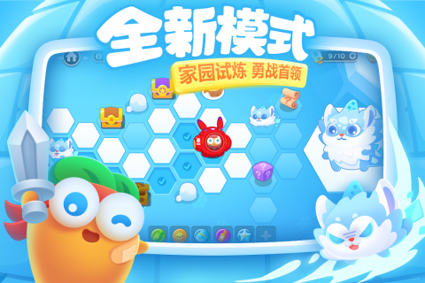 大型单机游戏排行榜2025 很有热度的单机手游盘点截图