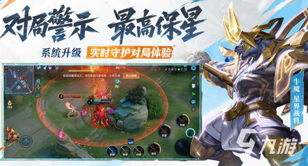 经典的历年网游列表 热门的网络游戏下载2025