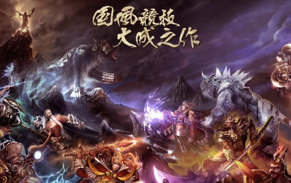 十年前q版角色的网游有哪些介绍2025 必玩的q版角色网游一览截图