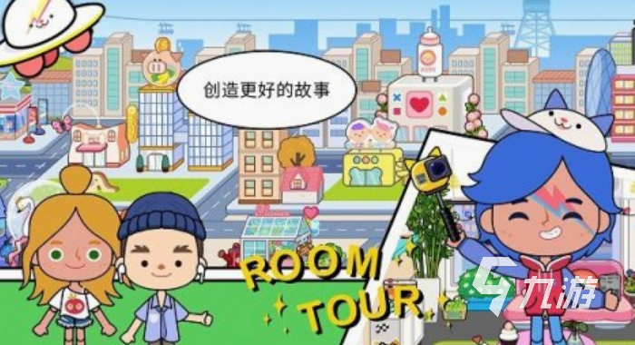 hellokitty系列的所有游戏分享 2025有趣的凯蒂猫盘点
