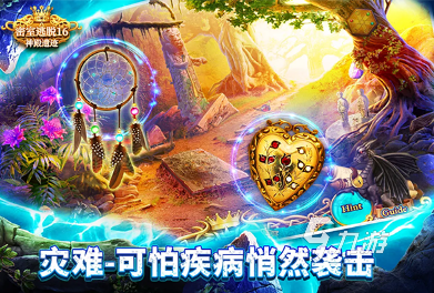 经典的单机手机游戏密室逃脱盘点 2025有趣的密室逃脱单机手游下载合集