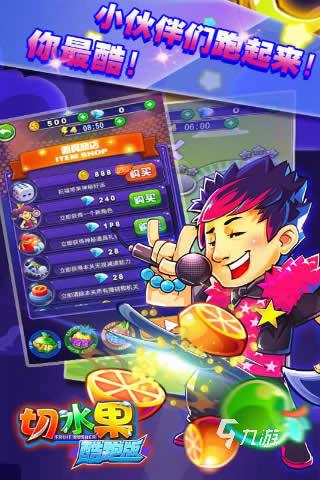 趣味游戲切西瓜合集分享 2025歡樂的切西瓜游戲有哪些