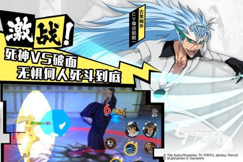 2025值得玩的龙珠2d手游推荐 充满回忆的龙珠游戏汇总
