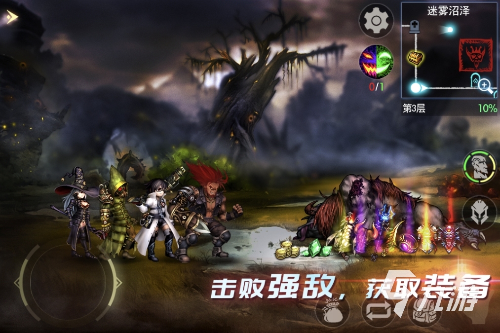 好玩的动作rpg游戏有哪些(好玩的动作rpg游戏有哪些手游)