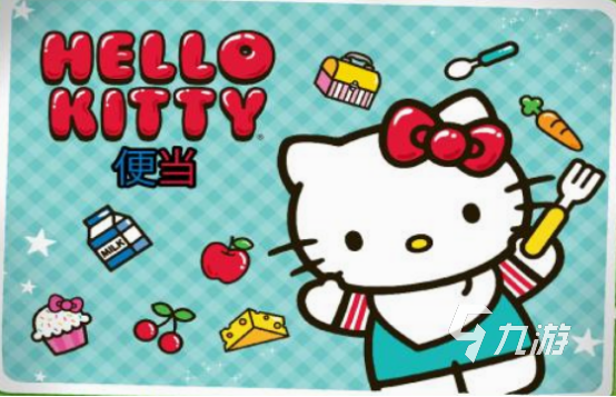 hellokitty系列的所有游戏分享 2025有趣的凯蒂猫盘点