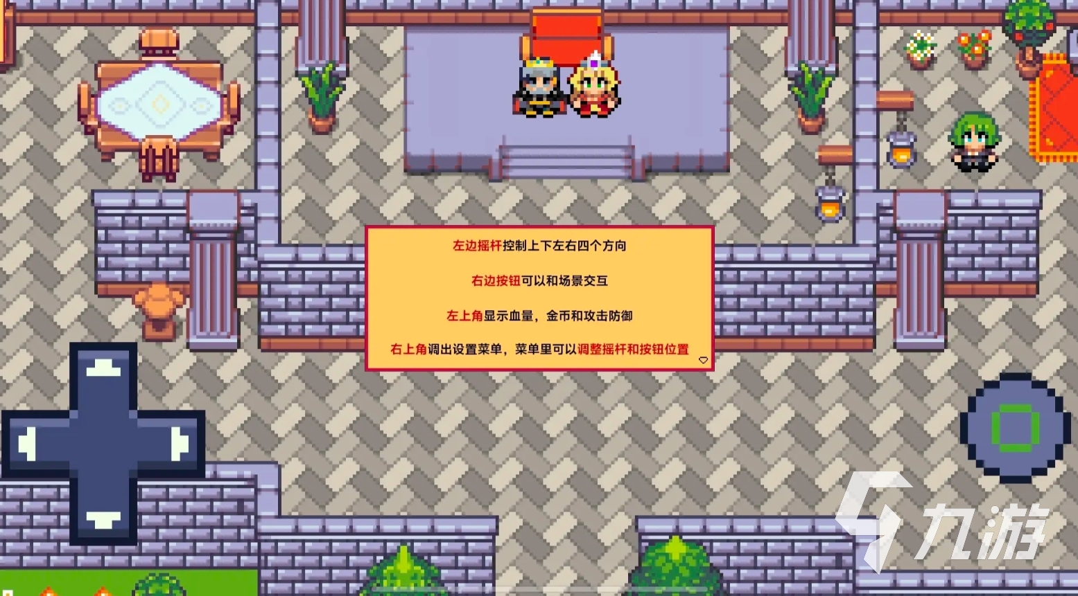 流行的騎士冒險游戲盤點 2025好玩的騎士冒險手游推薦