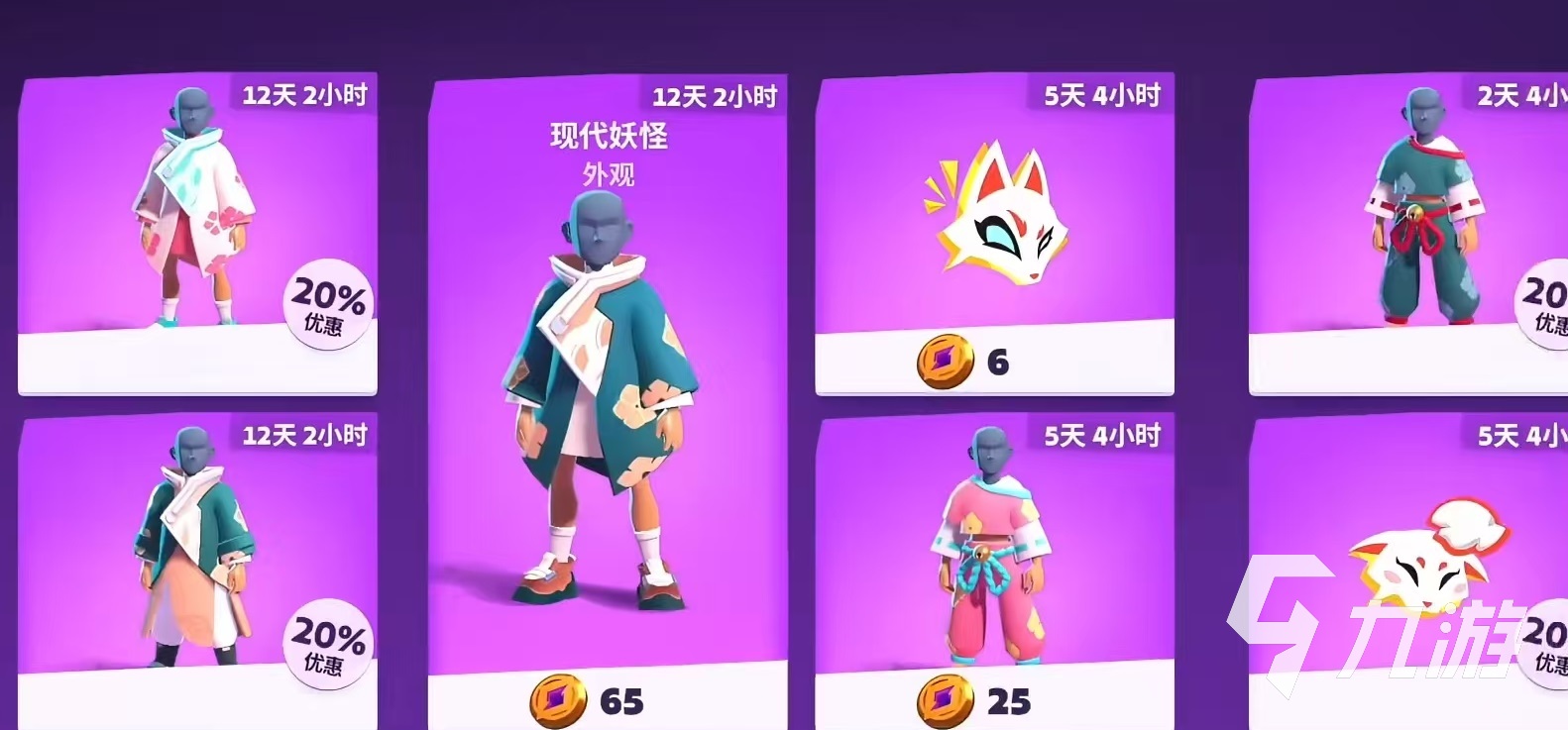 moco游戏好玩吗 moco游戏玩法特色介绍