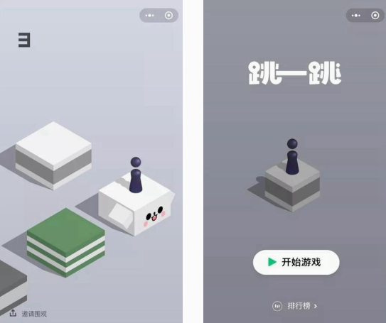 无需下载点击即玩手游分享 2025必玩的手游排行榜截图
