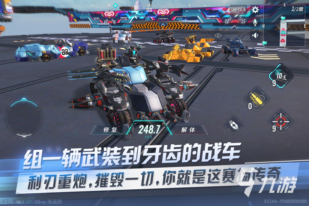 2025有哪些简单点的免费手游 受欢迎的简单手游推荐