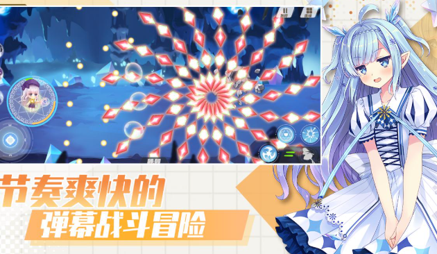 好玩不费钱的网游下载介绍2025 不氪金的网游有哪些推荐截图