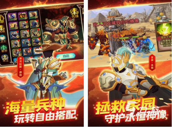 火柴人戰(zhàn)爭(zhēng)手游有哪些 2025好玩的火柴人戰(zhàn)爭(zhēng)手游盤點(diǎn)