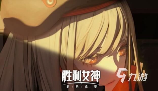有趣的二游排行榜 2025最耐玩的二游推荐榜