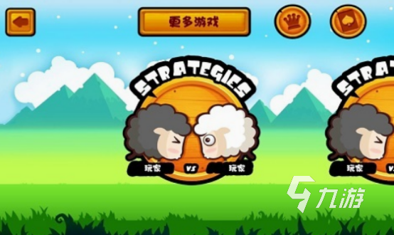 山羊大碰撞双人游戏分享 2025有趣的山羊大碰撞双人游戏大全