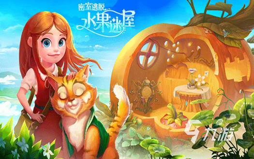 有趣的密室逃脫的后室游戲盤點(diǎn) 2025好玩的密室逃脫游戲排行