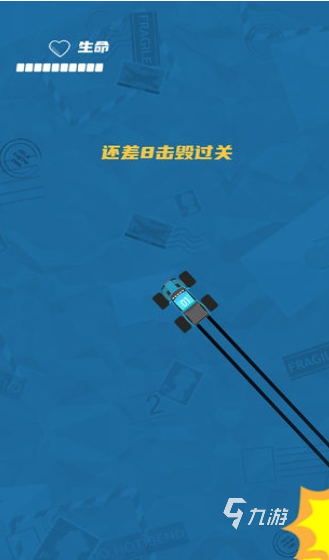 經(jīng)典的單機(jī)模擬賽車游戲大全 2025流行的單機(jī)模擬賽車手游推薦