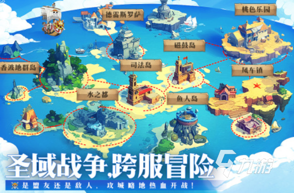 熱門的無敵游戲合集 2025盤點角色能無敵的手游大全
