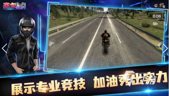 經(jīng)典的單機(jī)模擬賽車游戲大全 2025流行的單機(jī)模擬賽車手游推薦