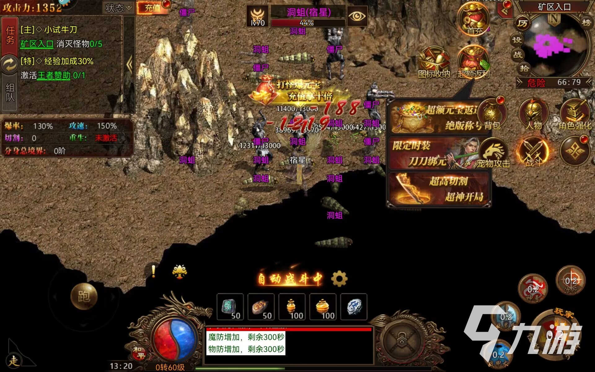 战火英雄怎么玩 战火英雄玩法攻略