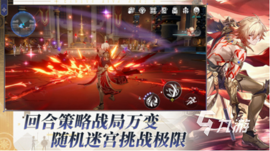 2023年的游戏下载推荐 好玩的手机游戏盘点