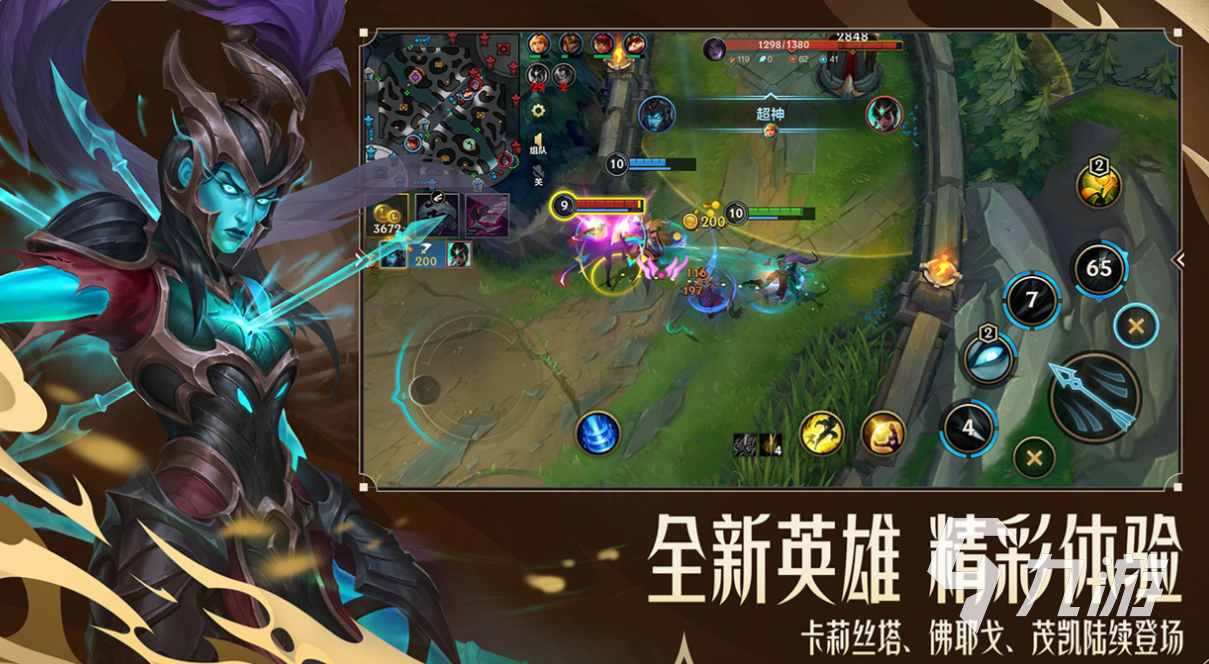 经典的历年网游列表 热门的网络游戏下载2025